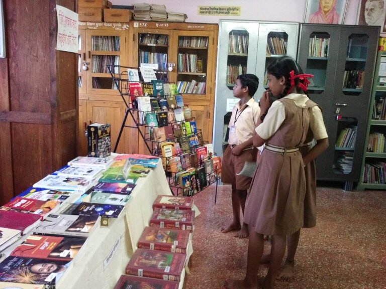Library